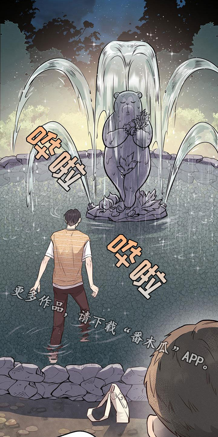 第61章：扔硬币32