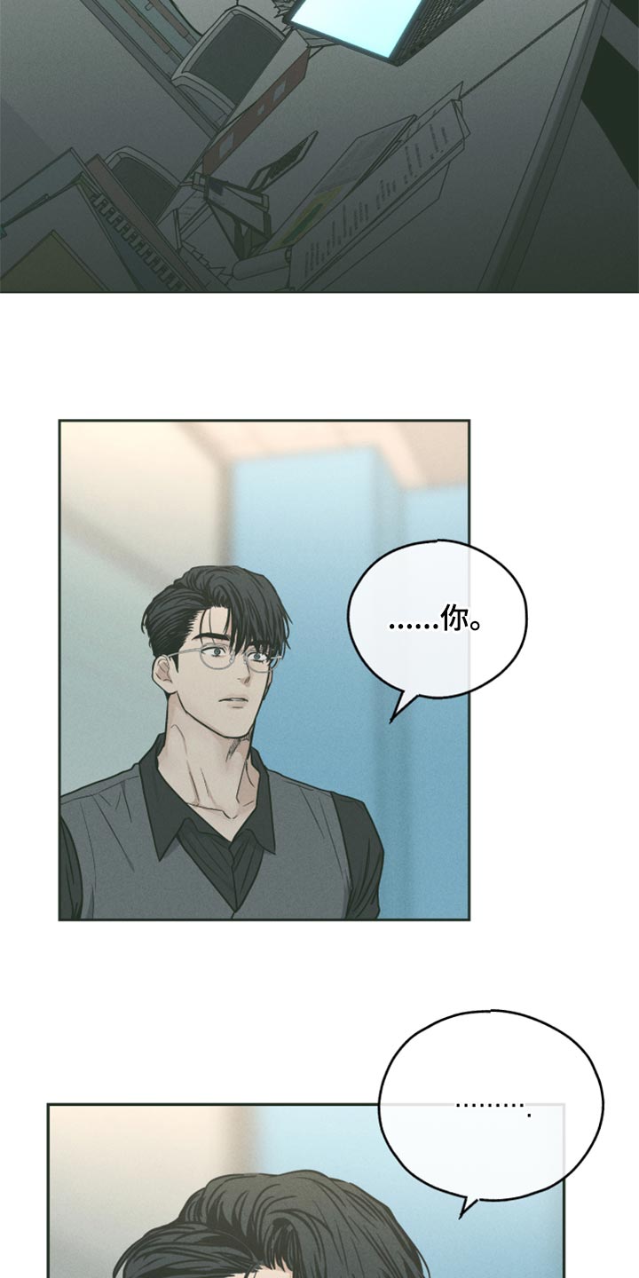 第110话6
