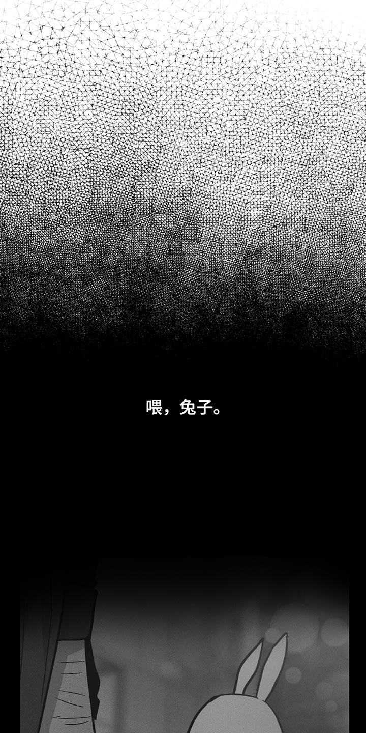 第209话0