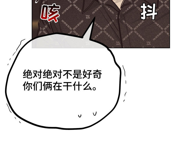 第183章：【第二季】感动16