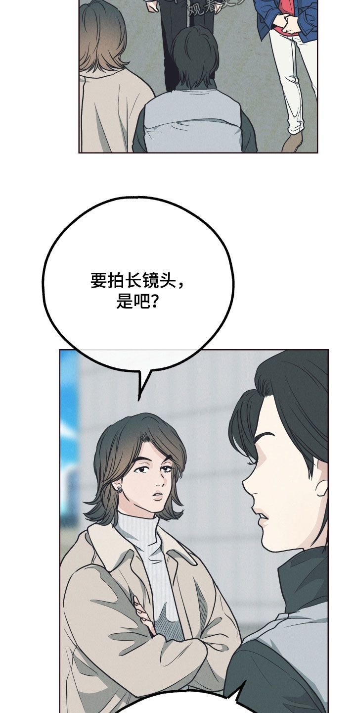 第176章：【第二季】拍戏16