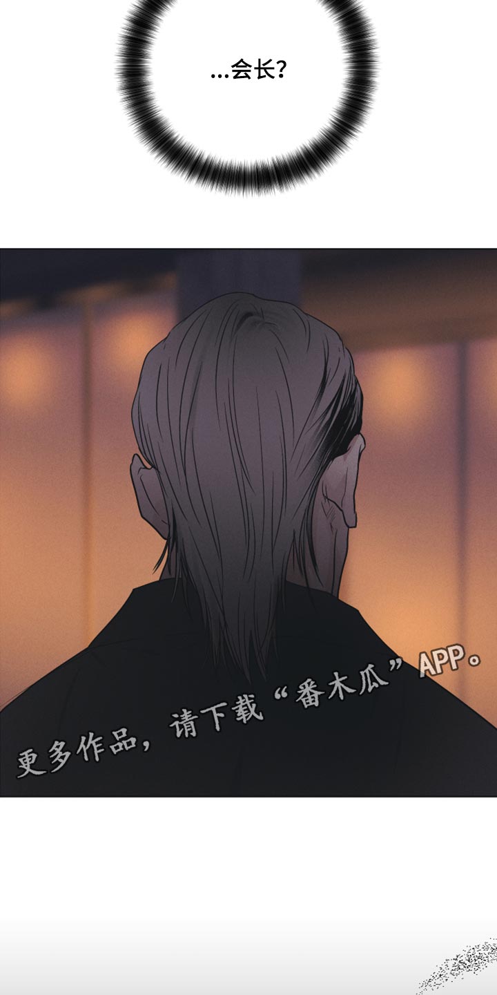 第116话17