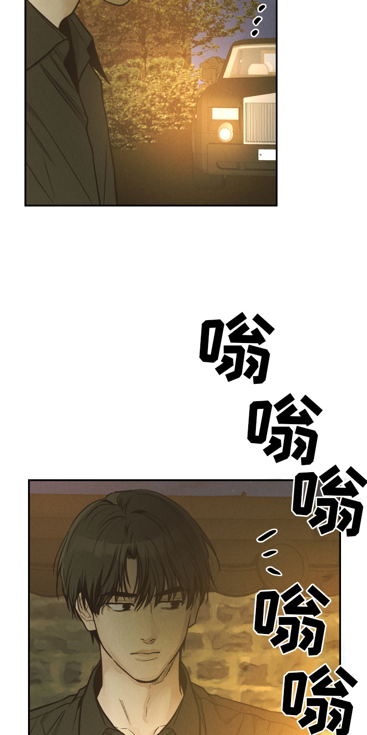 第196话2