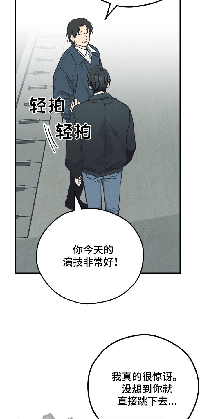 第179章：【第二季】决心2