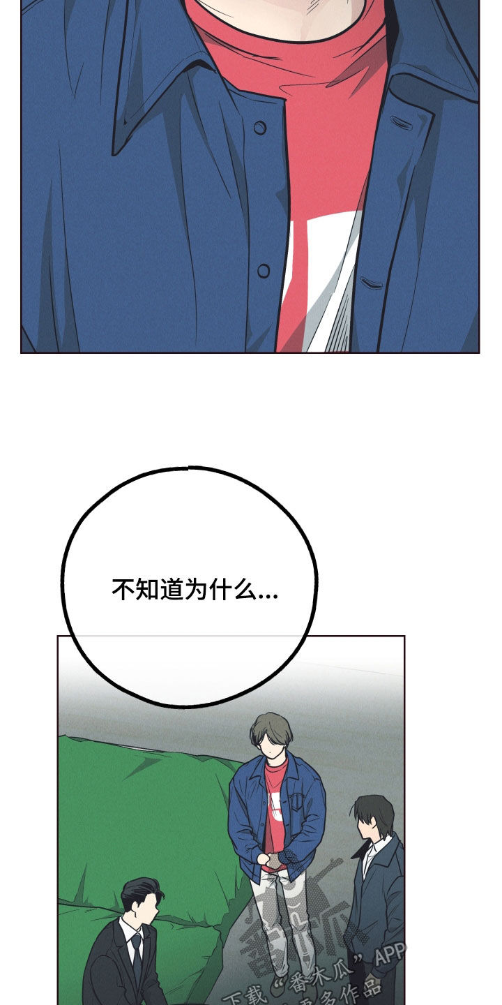 第178章：【第二季】演技6