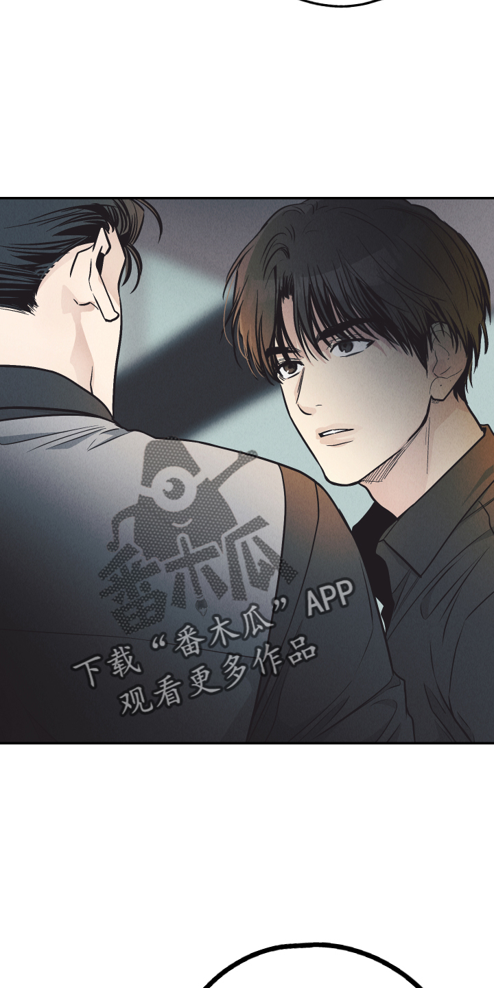 第196话25
