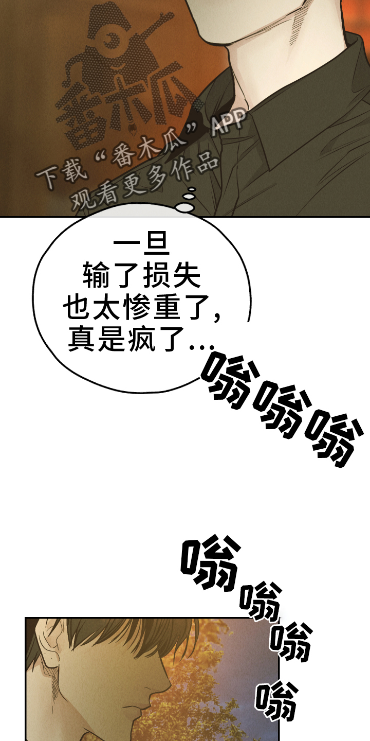 第196话1