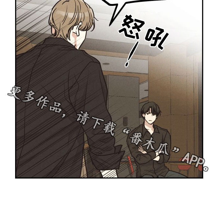 第184章：【第二季】舆论反转35