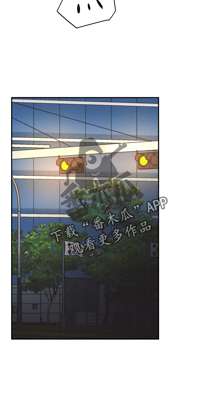 第196话9