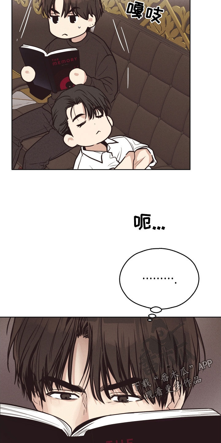 第183章：【第二季】感动10