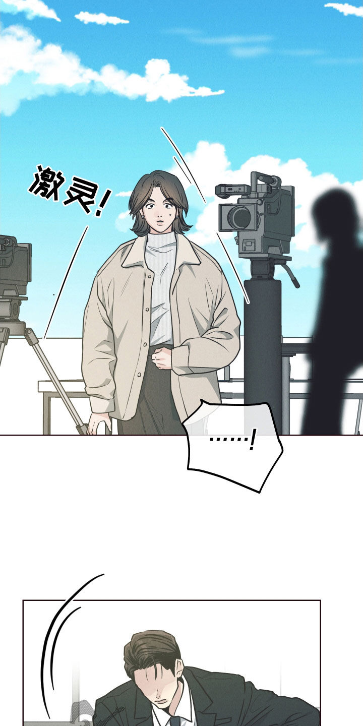 第177章：【第二季】推迟15