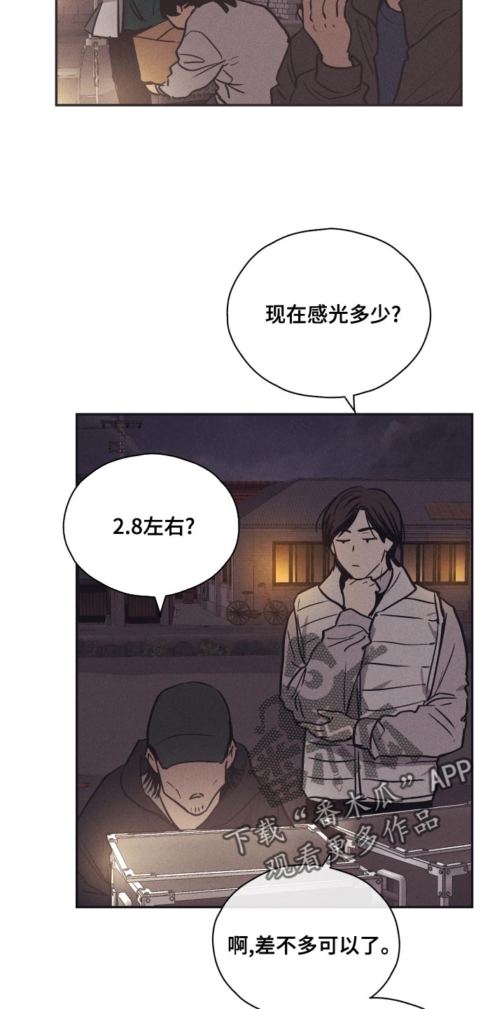 第120话10