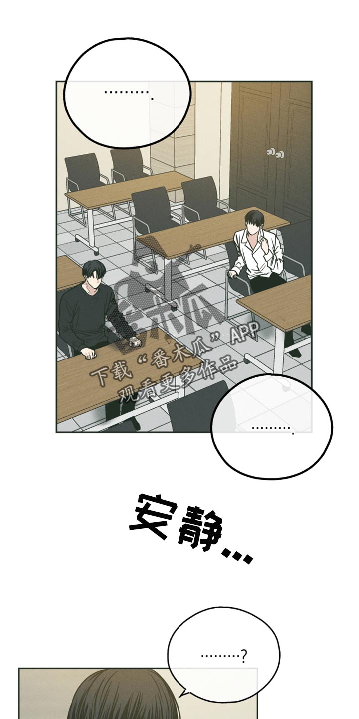 第108话0
