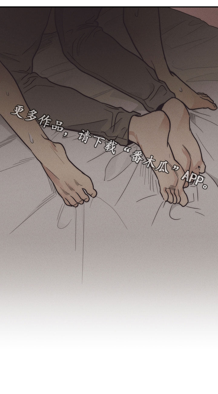 第170话23