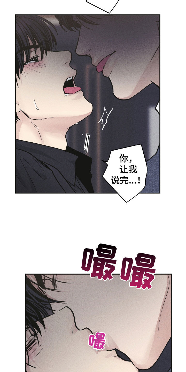 第154话1