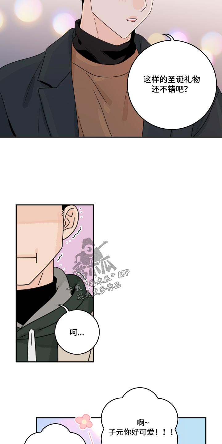 第157话15