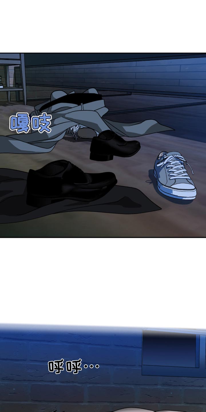 第136章：【第二季】彩票0