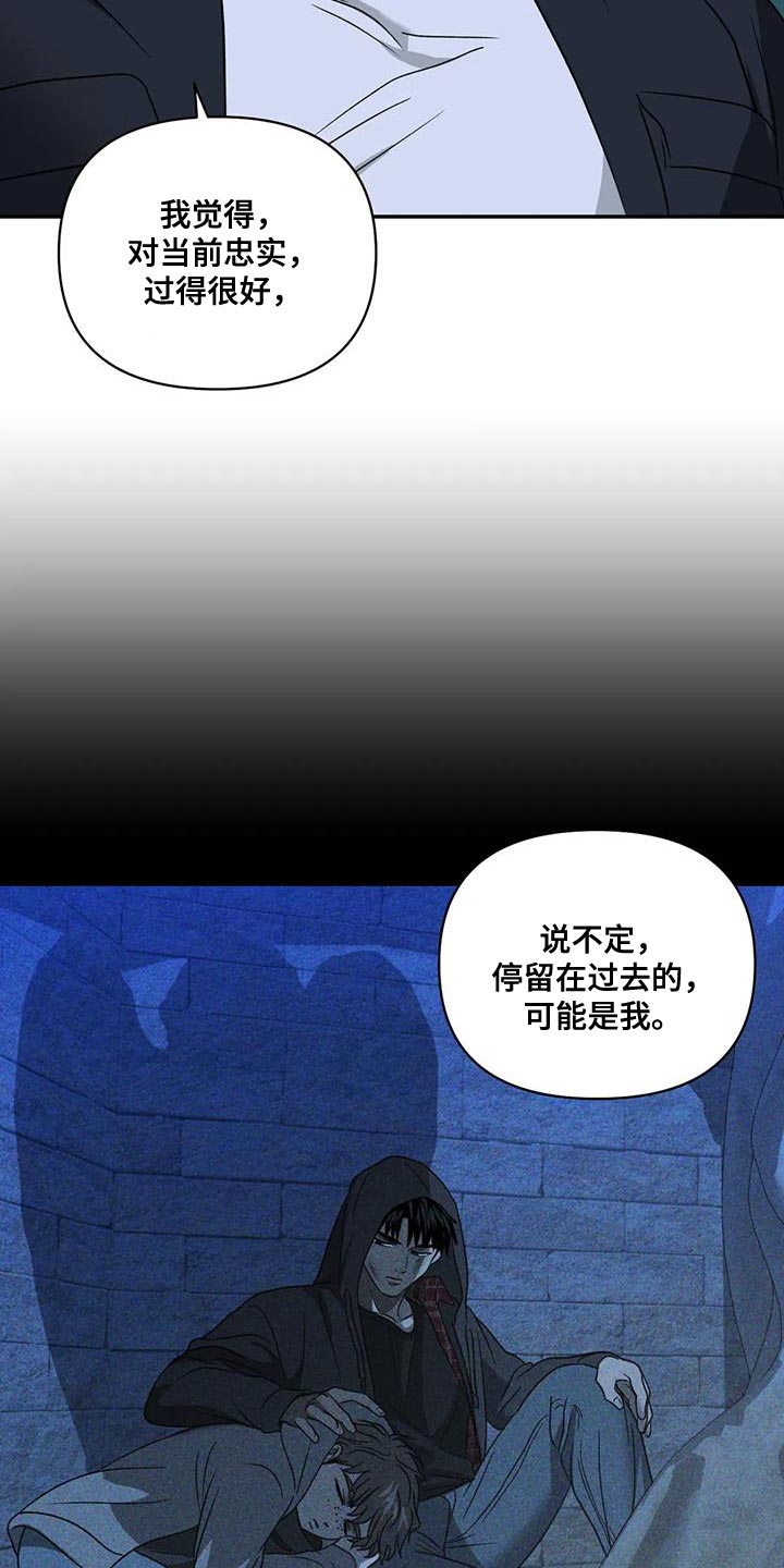 第120话12