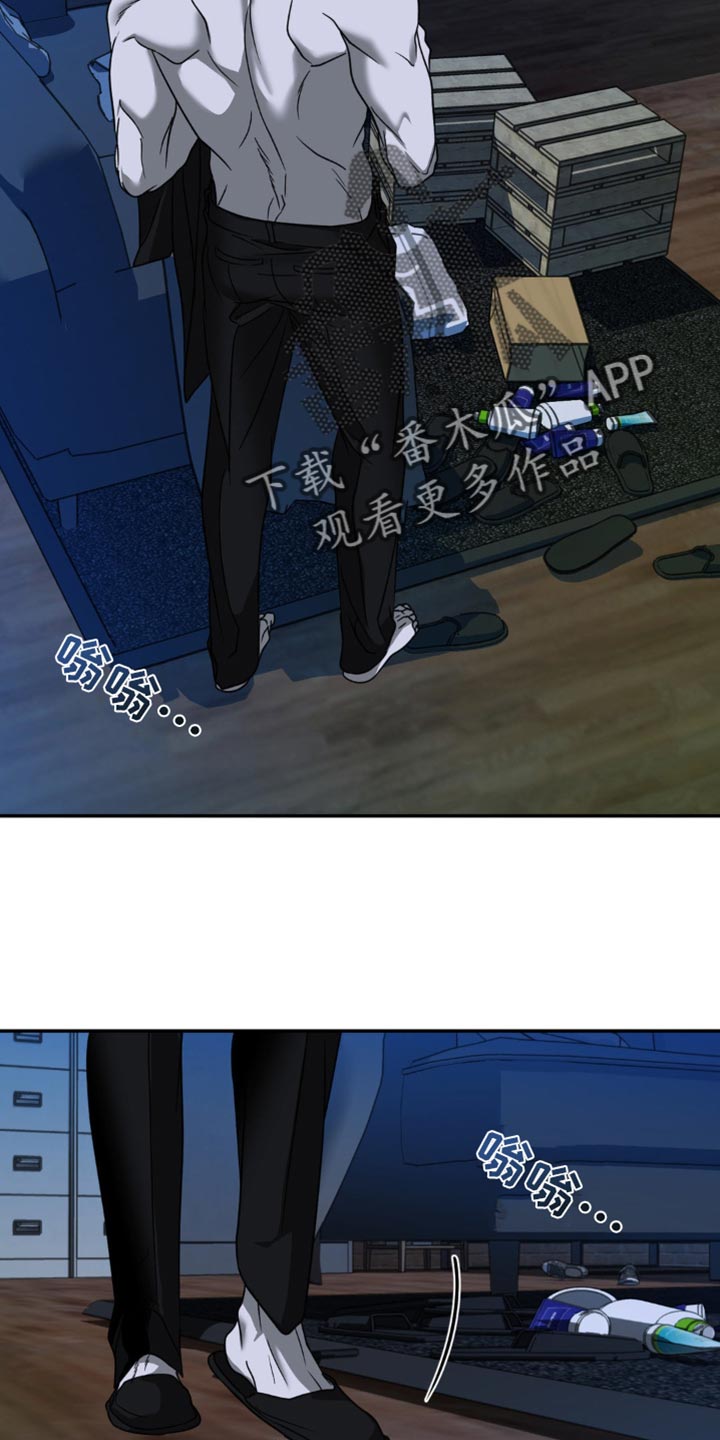 第136章：【第二季】彩票6