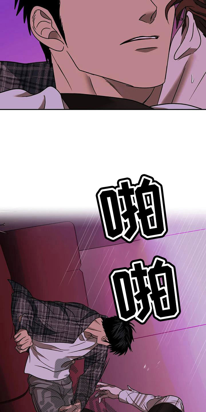 第107话12
