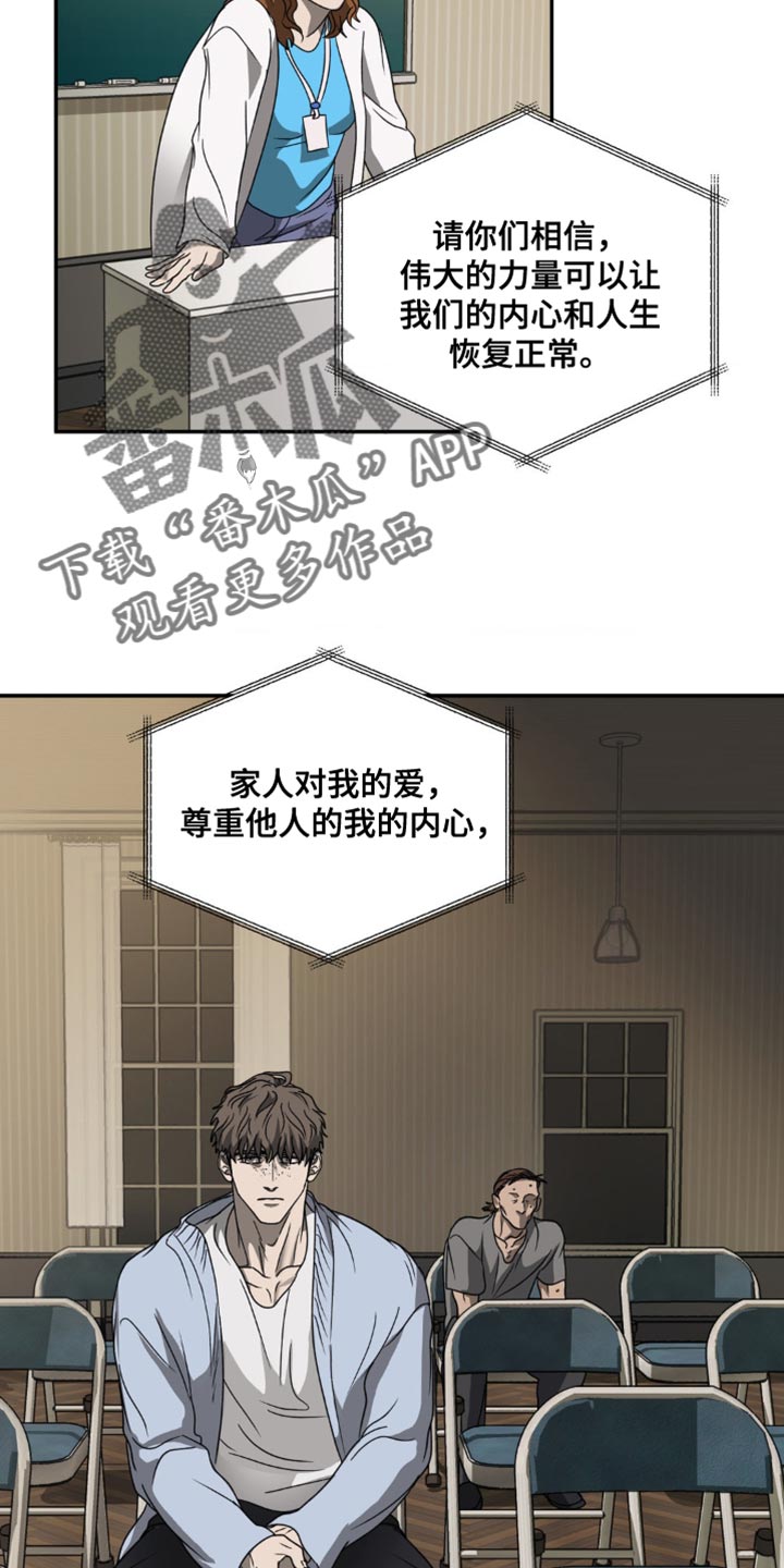 第143话1