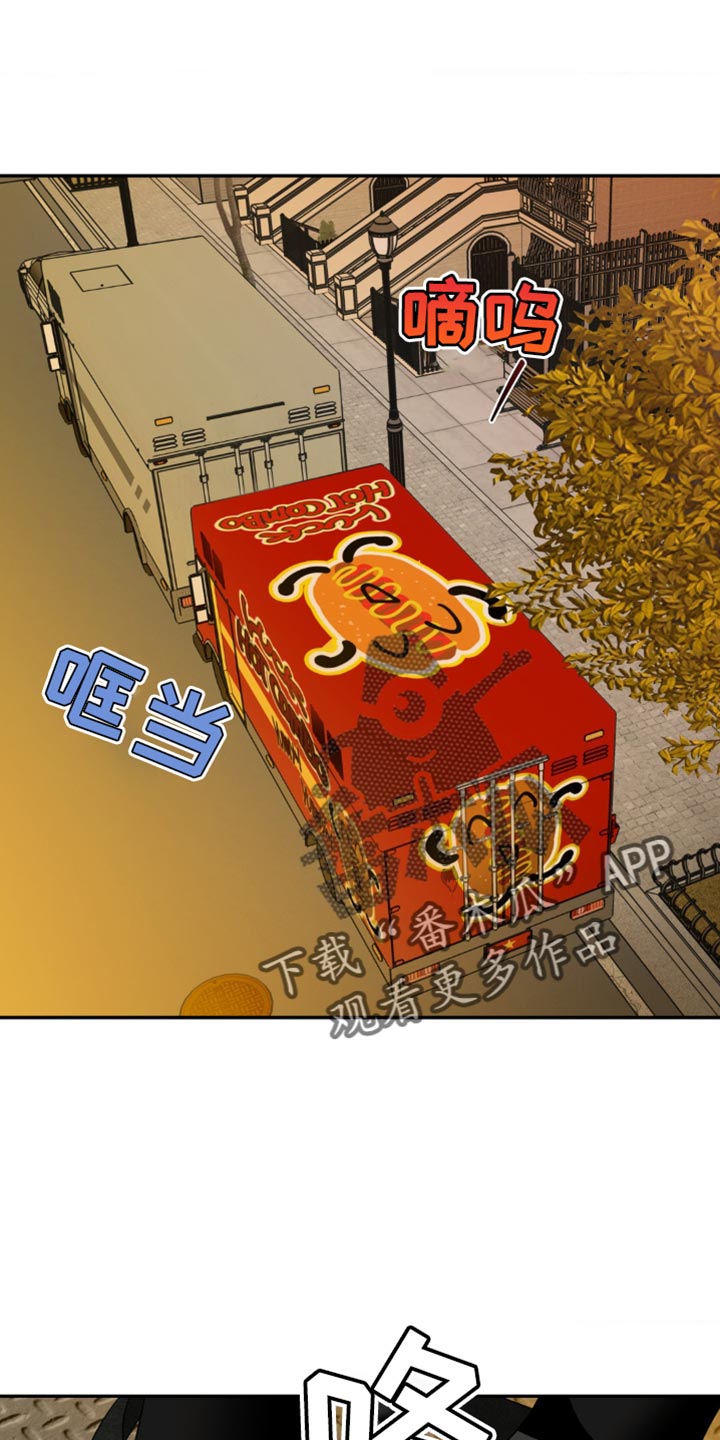 第138章：【第二季】固执0