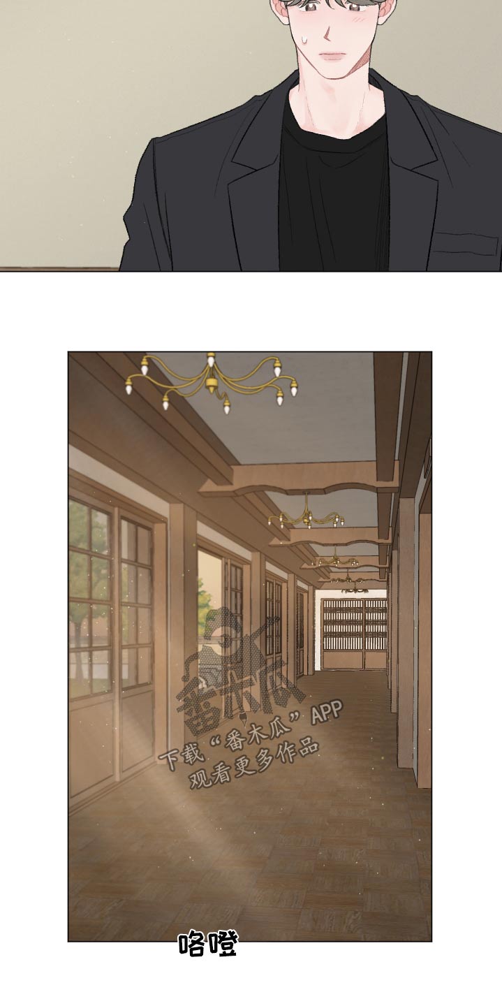 第160话13