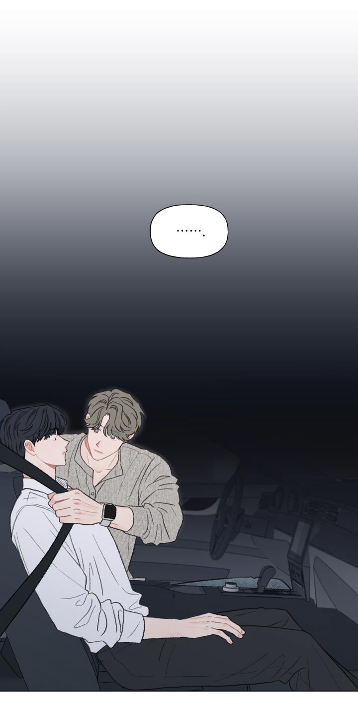 第166话11