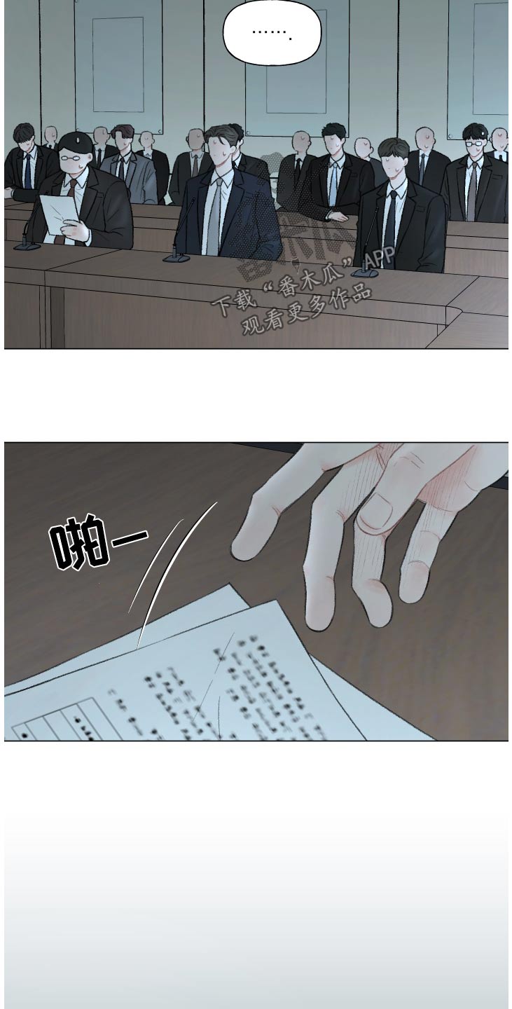 第167话3