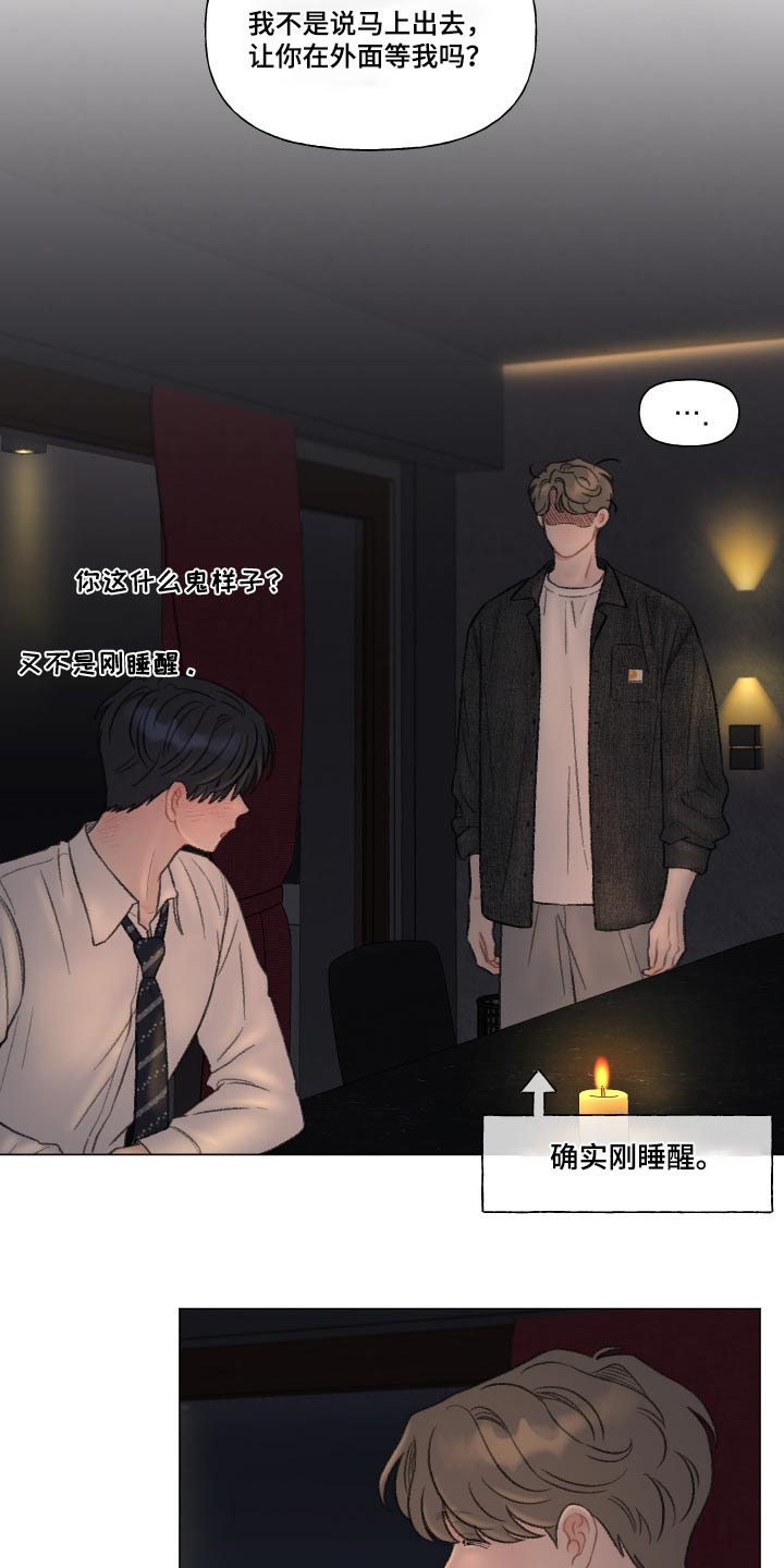 第168话1