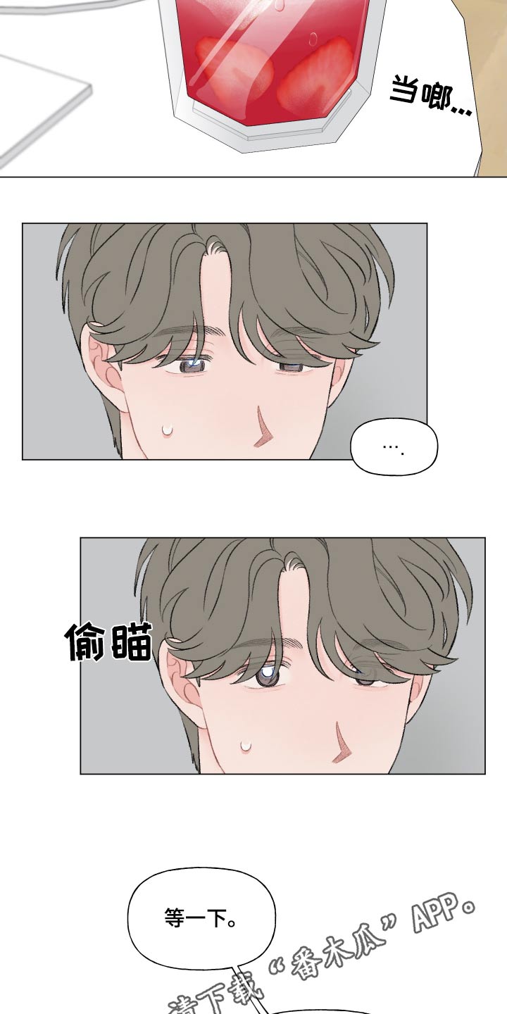 第158话16