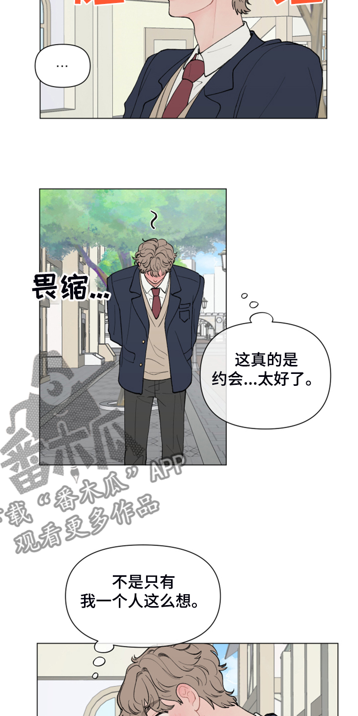 第68话2