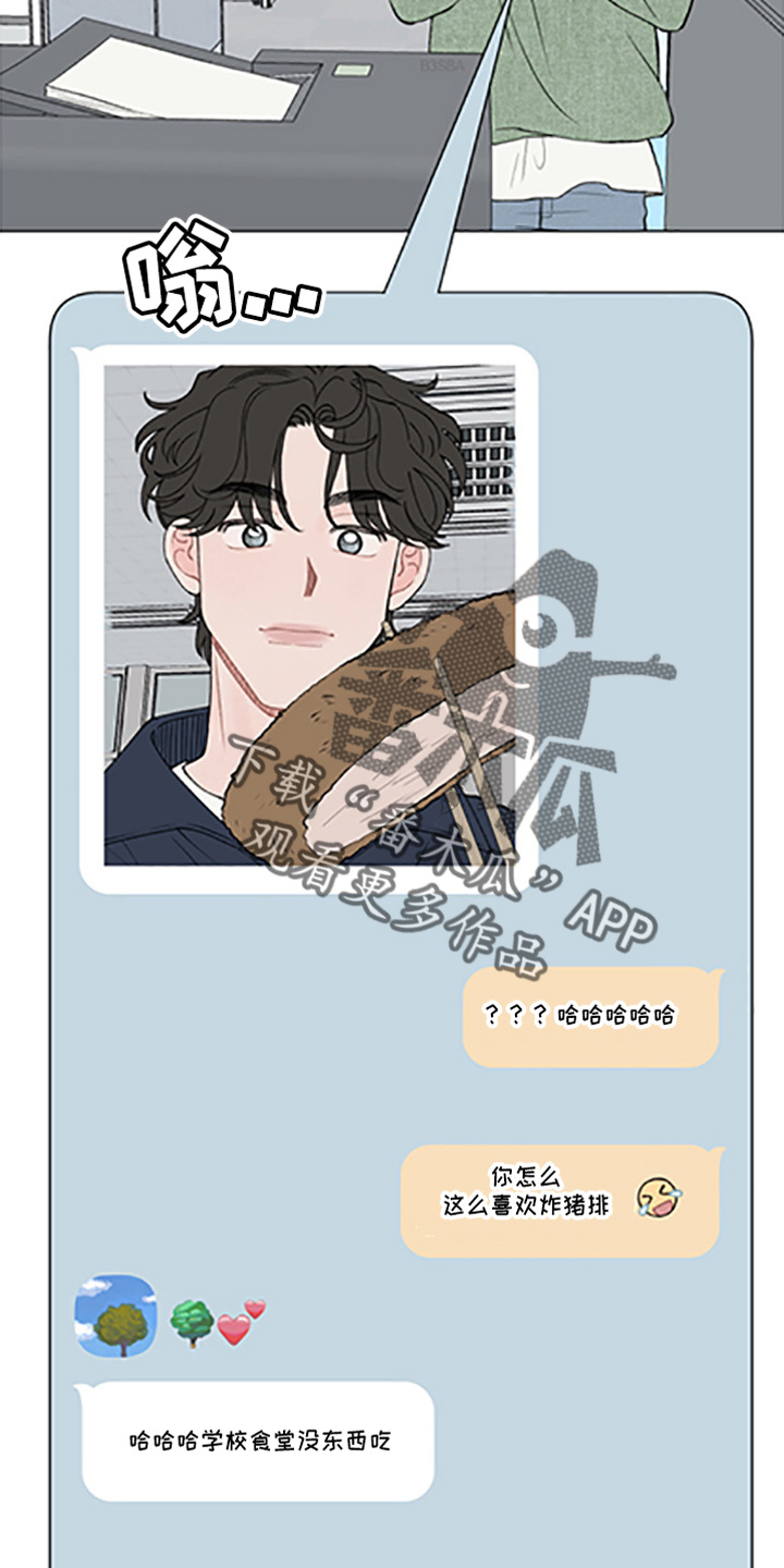 第96话2