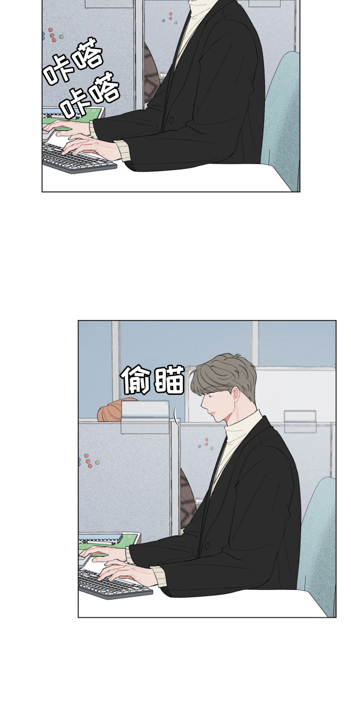 第133话2