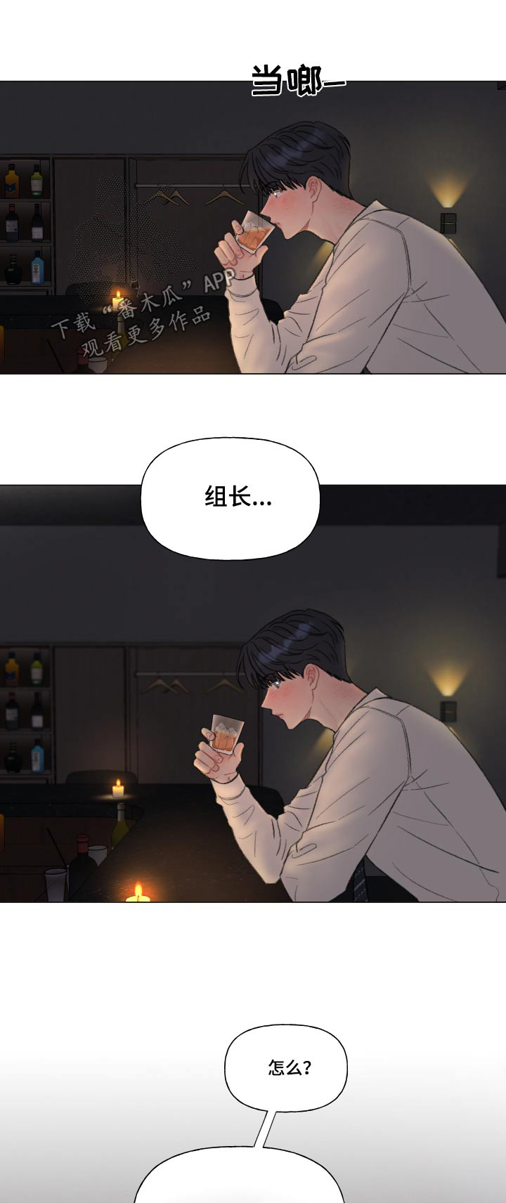 第168话0
