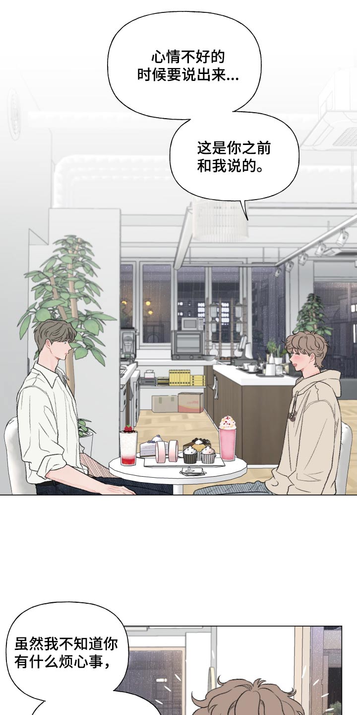 第158话0