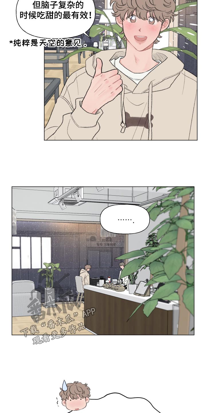 第158话1