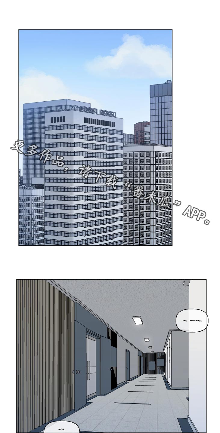 第167话0