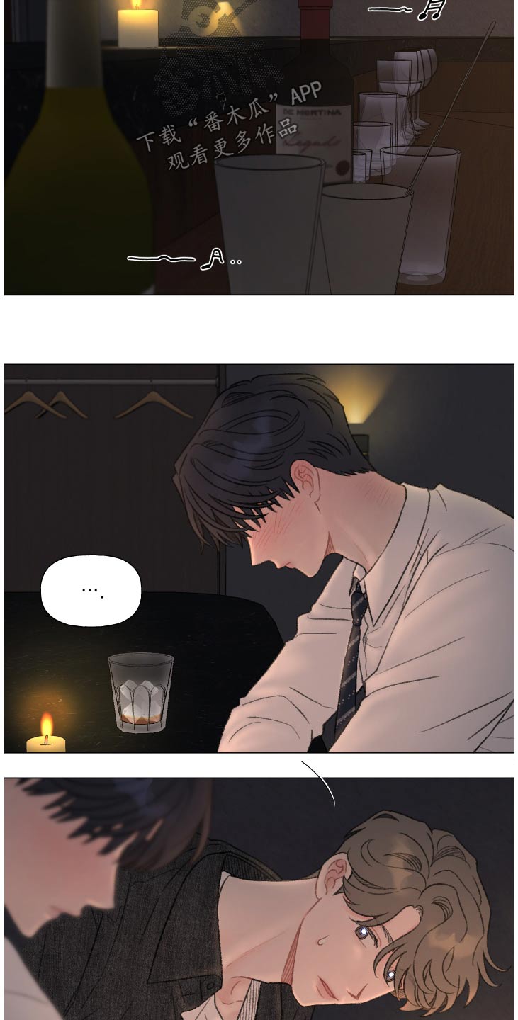 第168话11
