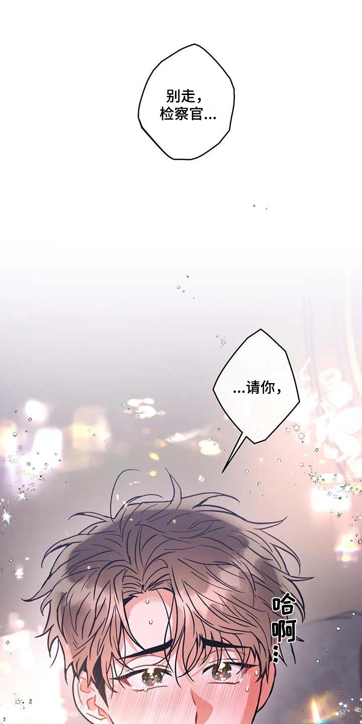 第114话17