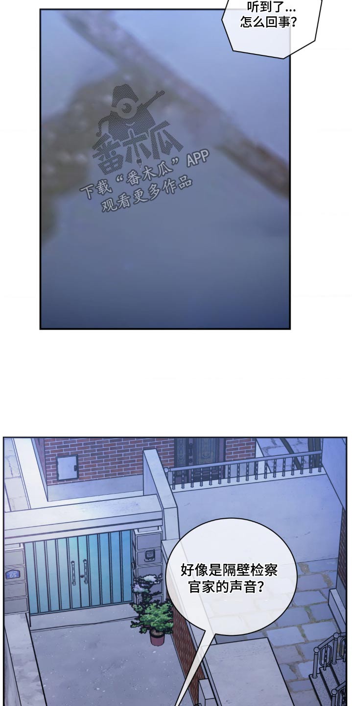 第147话12