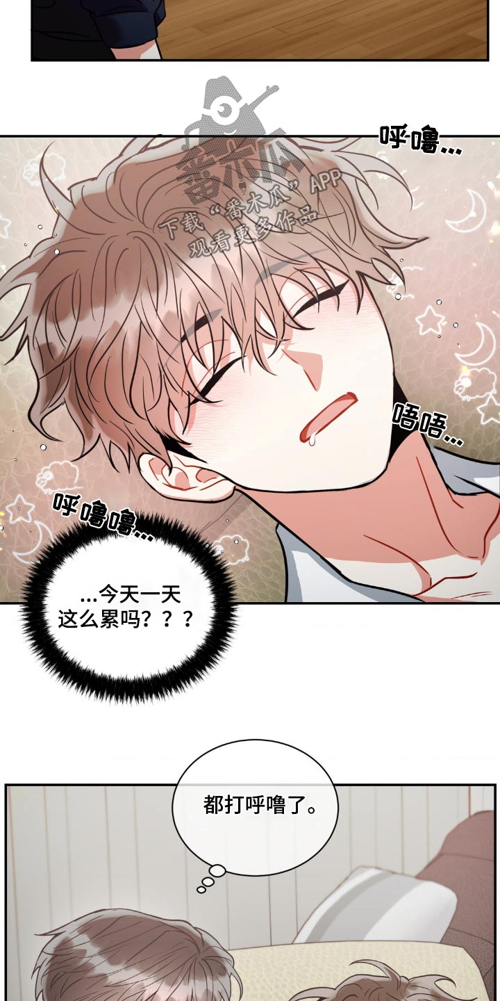 第134话2