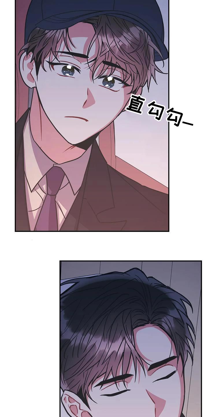 第119话1
