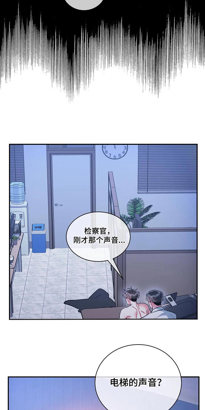 第129话19