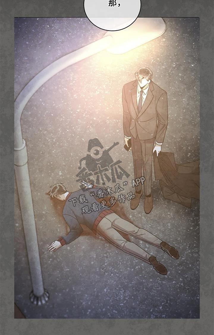 第125话26