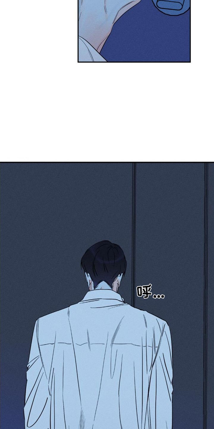 第99章：【第二季】不会有第二次8