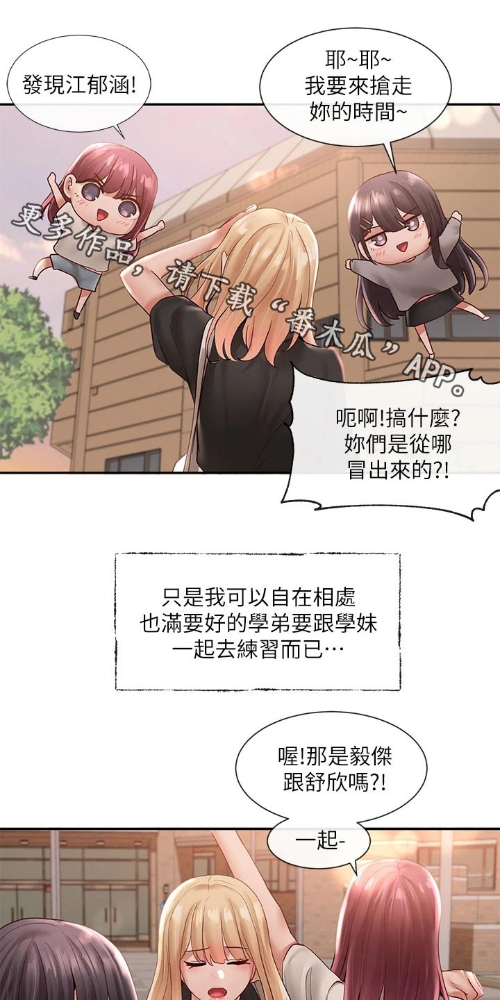 第118话0