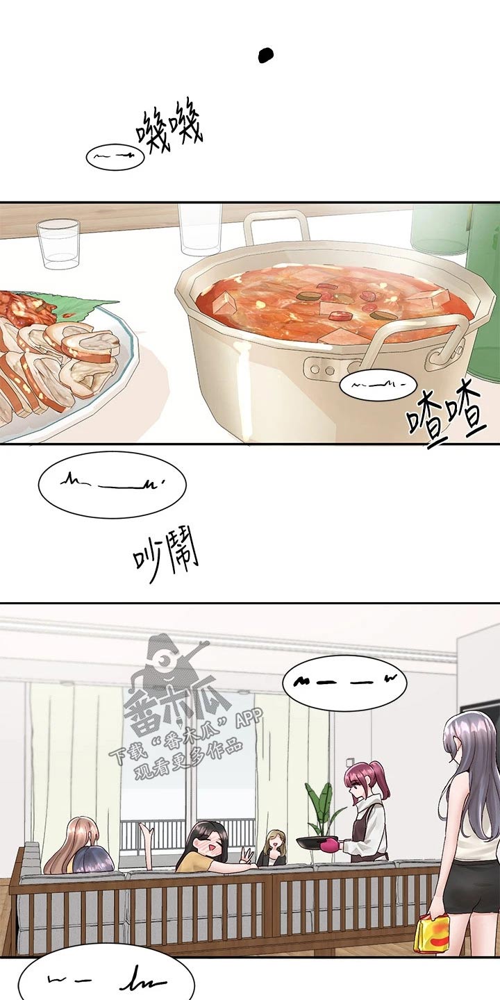 第146话18