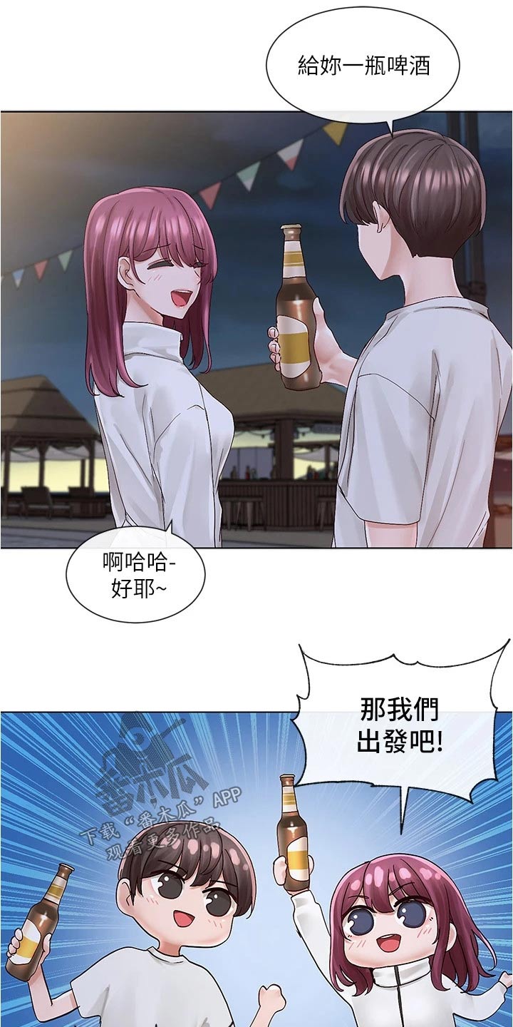 第135话2