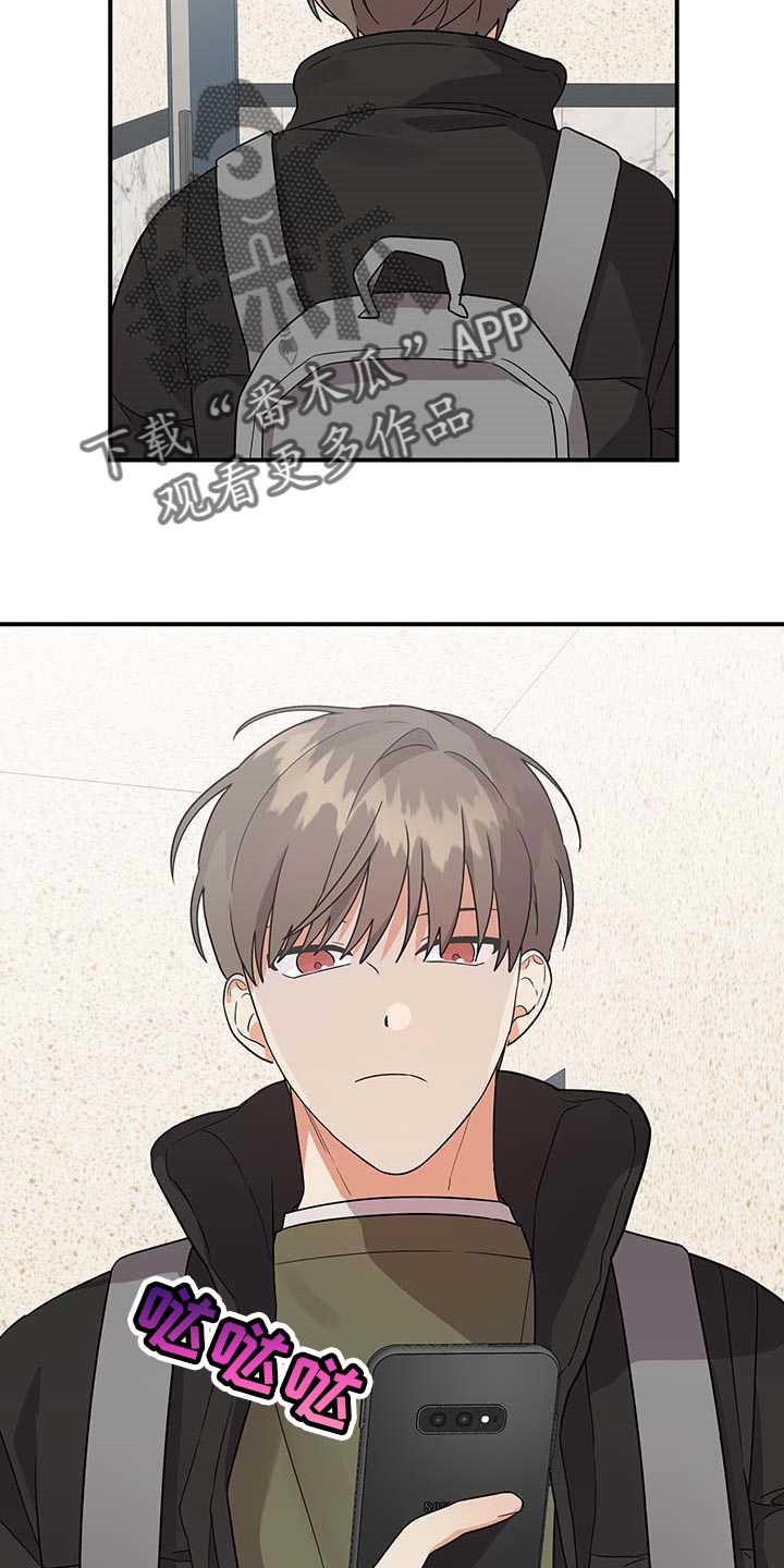 第84话3